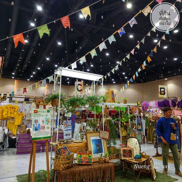 กาดงานคราฟต์ สุดปัง อลังฯ ที่เชียงใหม่