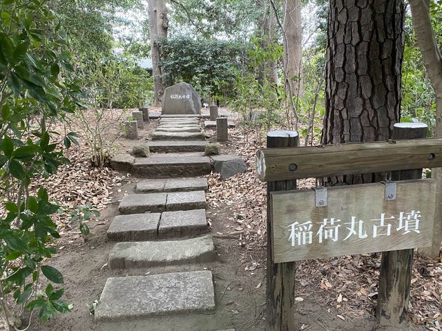 東京・世田谷。日本と東洋の古美術・国宝の展示も行われる『五島美術館』
