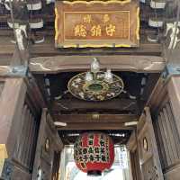 The city guardian temple - Kushida Shrine