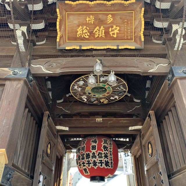 The city guardian temple - Kushida Shrine