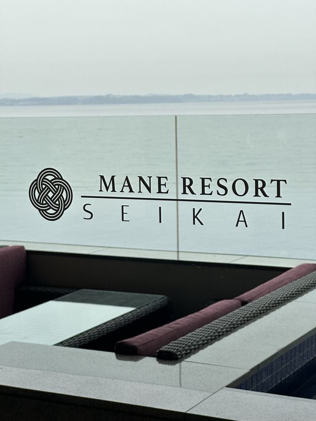 日本別府Amane Resort Seikai 套房內享受獨立溫泉游泳按摩池