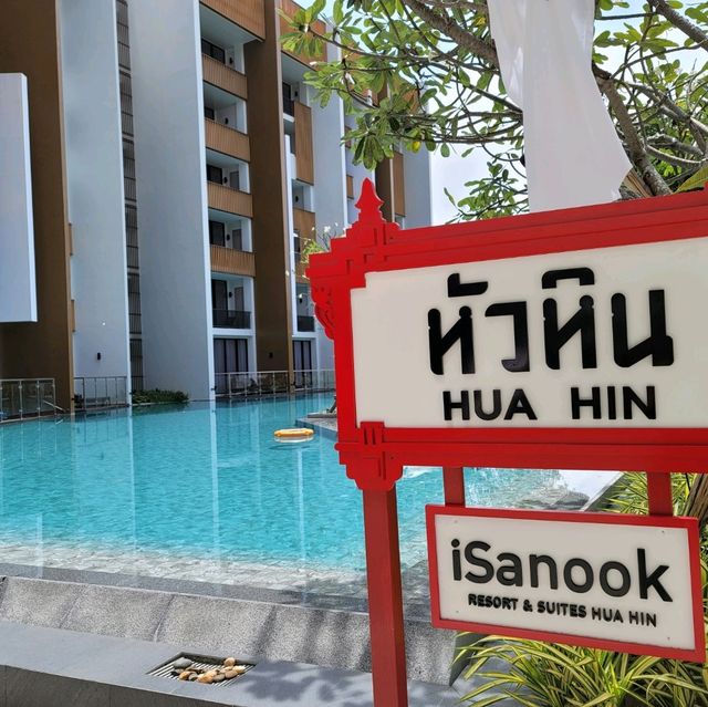 อยากมีโมเม้นท์พิเศษๆ แนะนำที่นี่  isanook HuaHin