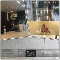 首爾atrium酒店😑體驗還好👆