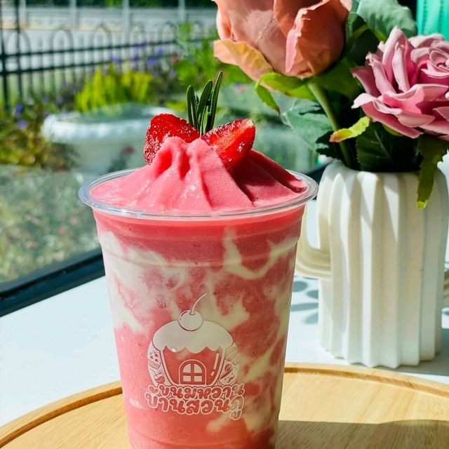 บ้านขนมหวานสวนภู