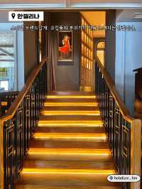 과거와 현대가 연결되는 하노이 호텔 BAR🍸