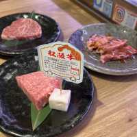 名古屋旅行でずっと気になってたところ行けた🥩
