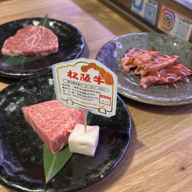 名古屋旅行でずっと気になってたところ行けた🥩