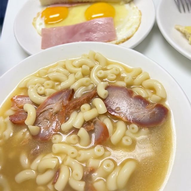 😋澳洲牛奶公司 - 一趟美食探險 😋