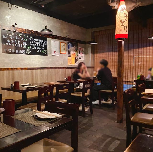 放工鬆一鬆 🍶鳥居 居酒屋