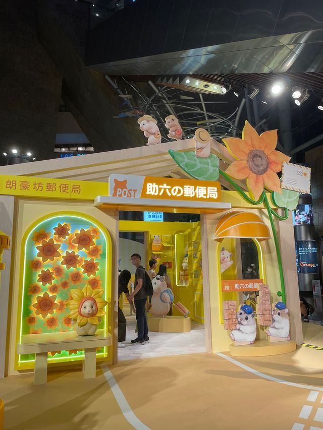 勁可愛助六郵局🏤🤪到訪郎豪坊🤩暑假打卡好去處