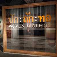 พิพิธภัณฑ์ผ้า ในสมเด็จพระนางเจ้าสิริกิติ์ 