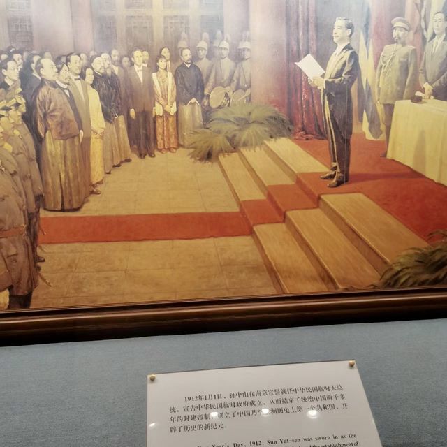 🏯革命家的故居～孫中山故居紀念館🗺️