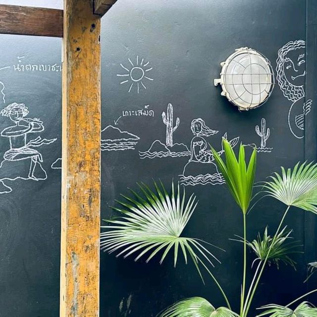Jone's Garden 