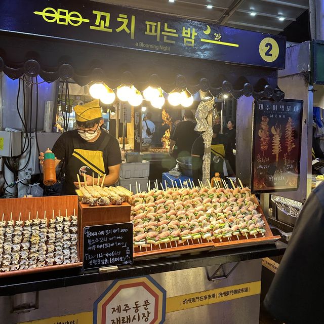 Jeju city Dongmun market 