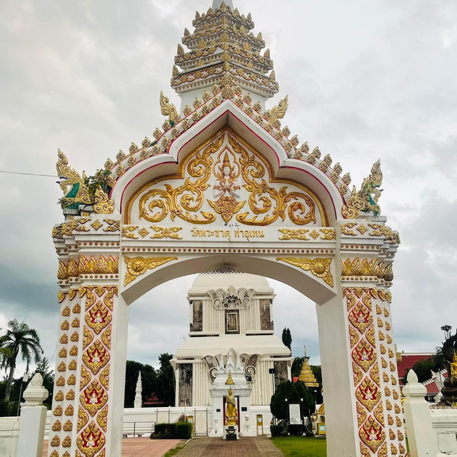 วัดพระธาตุท่าอุเทน