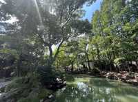 Yu Garden