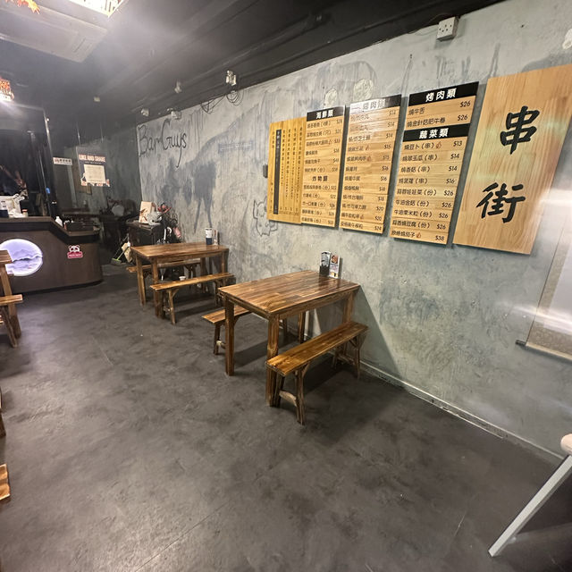 型格工業風！新開惹味港式串燒店