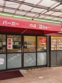 【淡路島】道の駅あわじ