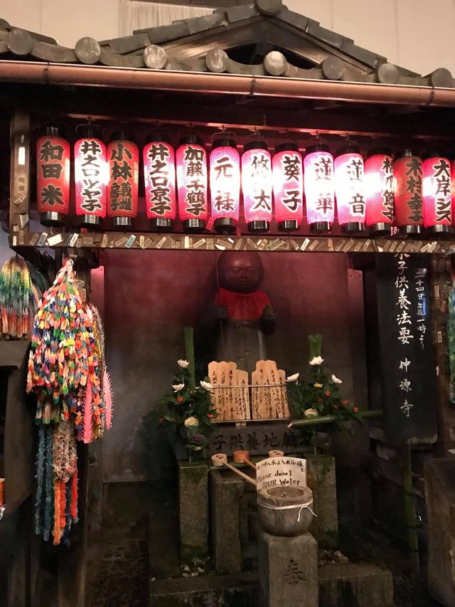 เดินเล่นยามเย็นย่านกิออน Gion, Kyoto