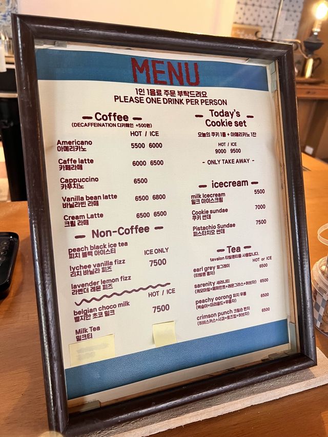 〖 ソウル・狎鴎亭〗 新しくオープンした話題のカフェ☕✧