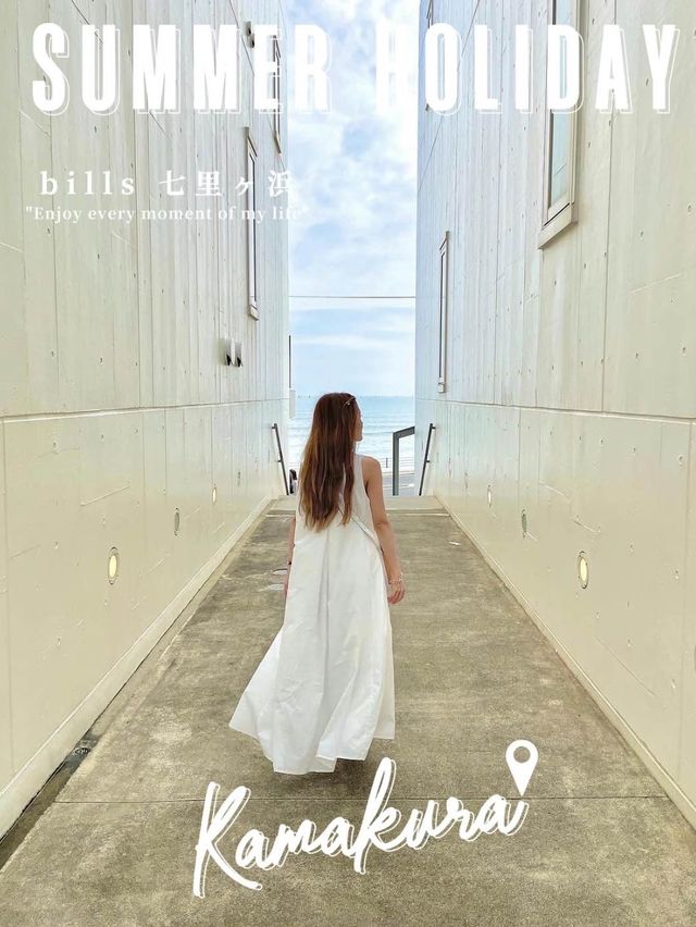 鎌倉のオシャレオーシャンビューカフェ♫bills 七里ヶ浜