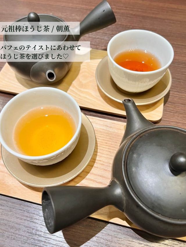【東京/目黒】季節ごとに異なるメニューが楽しめる🌸人気の和風パフェ