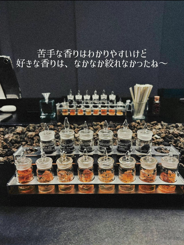 【韓国】江南 本格的なオリジナルの香水を作れる店".NOTE"