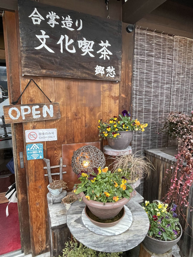 白川鄉合掌村｜世界文化遺產、征服日本的童話世界！🥰