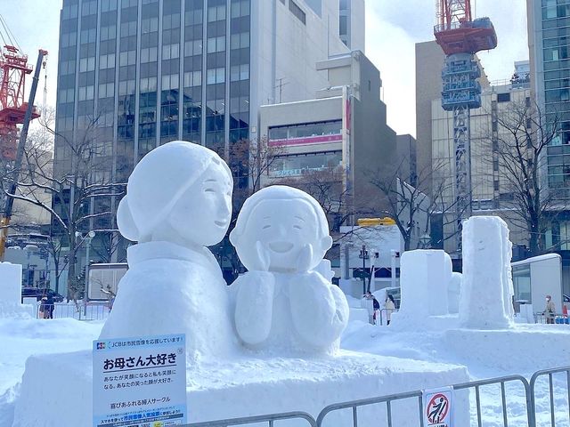 Sapporo Snow Festival