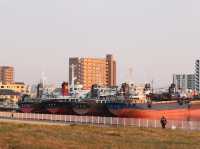 Kisarazunaiminato Park