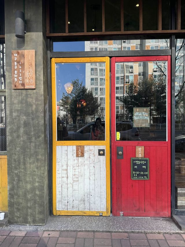 대구 반미 맛집 분위기가 마치 베트남~~