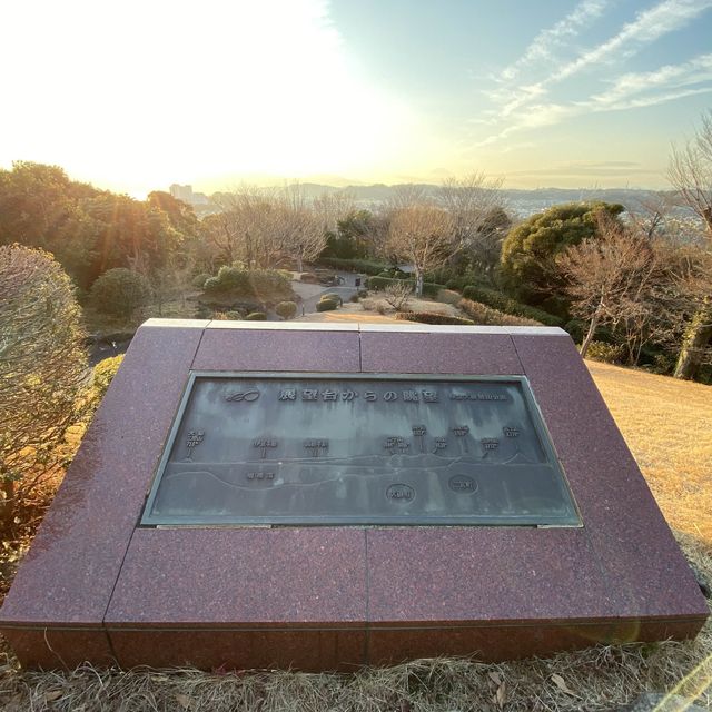 【神奈川】大磯城山公園