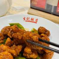 🥢傳統粵菜、經典傳承～生記飯店