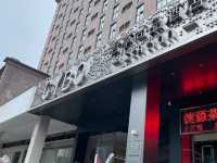「深圳羅湖東門君亭尚品酒店」- 現代化設施，創新送咖啡捲和機器人外賣服務