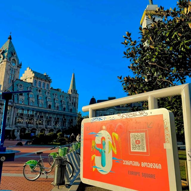 THE BEAUTY OF EUROPE SQUARE IN GEORGIA