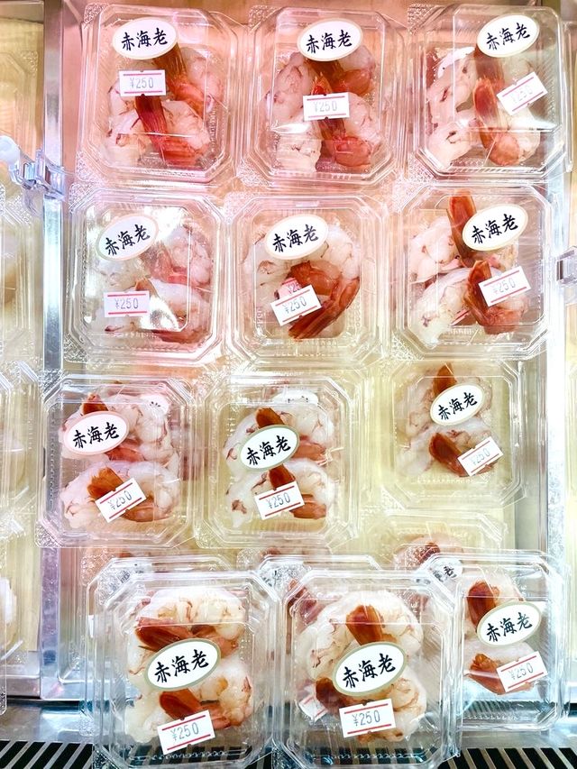 【日立おさかなセンター/茨城県】選んで楽しい！食べて楽しい！