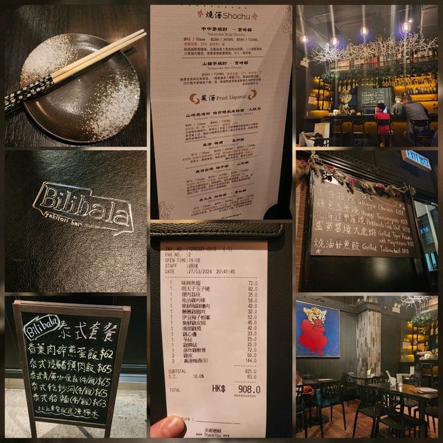 Bilibala Yakitori Bar📍銅鑼灣