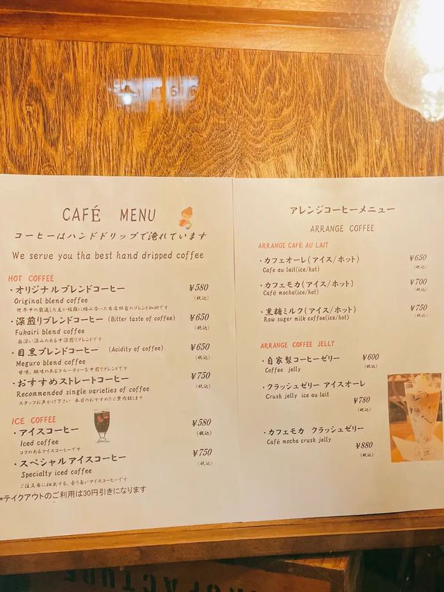 【穴場カフェ】ほっと一息つきたい時に！おひとり様におすすめな珈琲店☕️🫘