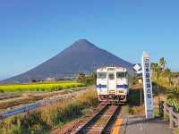 【鹿児島】JR西日本最南端の駅