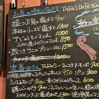 【神楽坂】名物のウニプリン‼️人気のスペインバル🇪🇸🥘