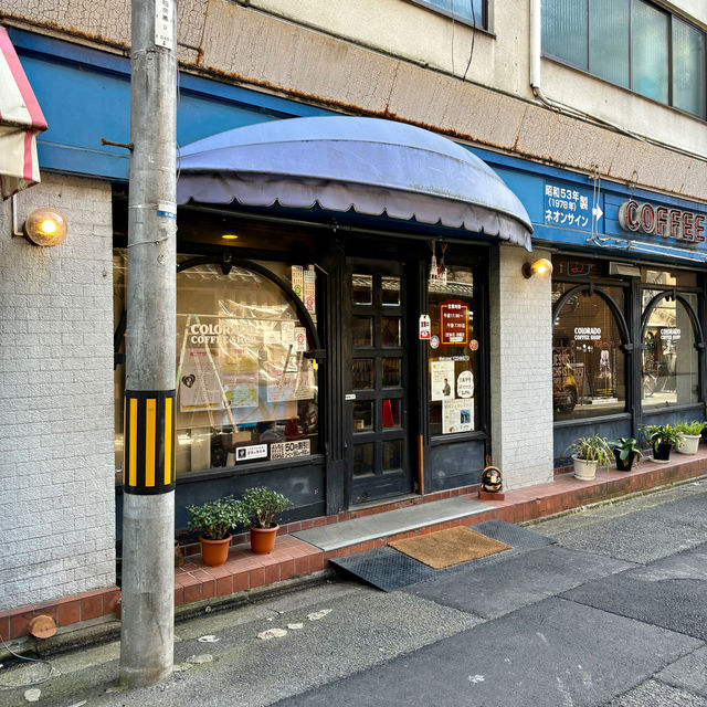 【京都・祇園四条】アットホームな昔ながらの喫茶店「コロラド祇園店」