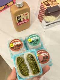 大推麻糬波波 手製健康曲奇🍪@簡品堂