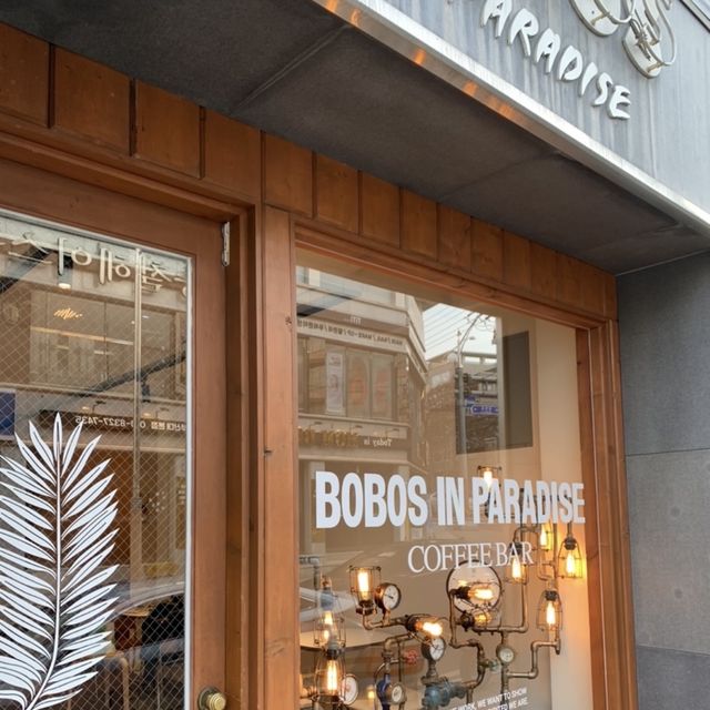 【韓国/釜山】長箭洞カフェ☕️BOBOS IN PARADISE