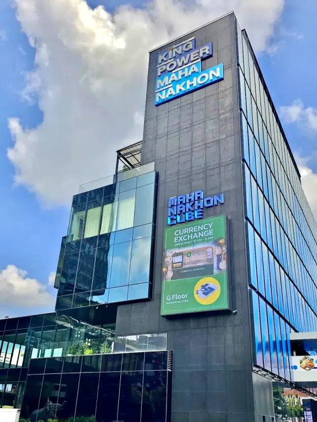 King Power Mahanakhon