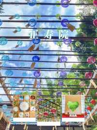 【京都】「2000個超えの風鈴」と「ハートの窓」が写真映えする夏の人気スポット