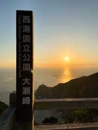 【五島列島】福江島最西端で見た絶景サンセット