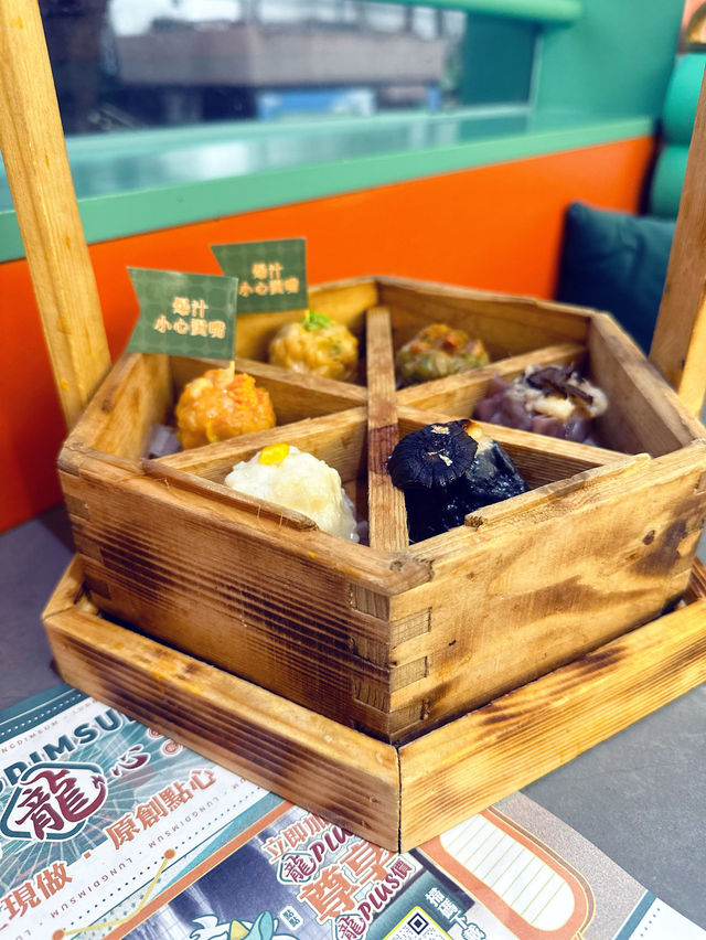 尖沙咀必食新派創意點心專門店