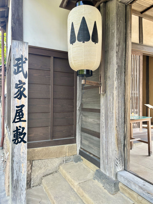 【島根　松江】松江市指定文化財