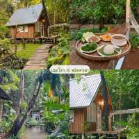 🍃 6 ที่พักกาญจนบุรี ที่พักสวย บรรยากาศดี