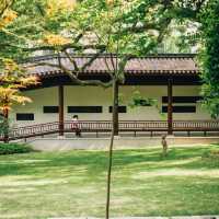 廣豐公園：古典園林